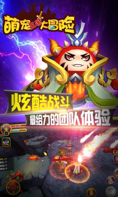 滨医附院院领导走访慰问建国前老党员和全国优秀共产党员