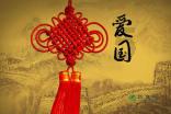 在三国时期，为什么当时魏国不主动进攻蜀国呢？
