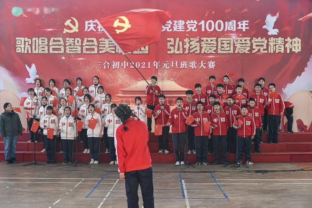 xrv是终身免换防冻液吗游戏画面